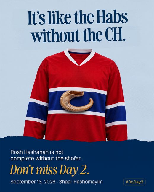 A Canadiens jersey with a curled shofar in place of the CH crest.