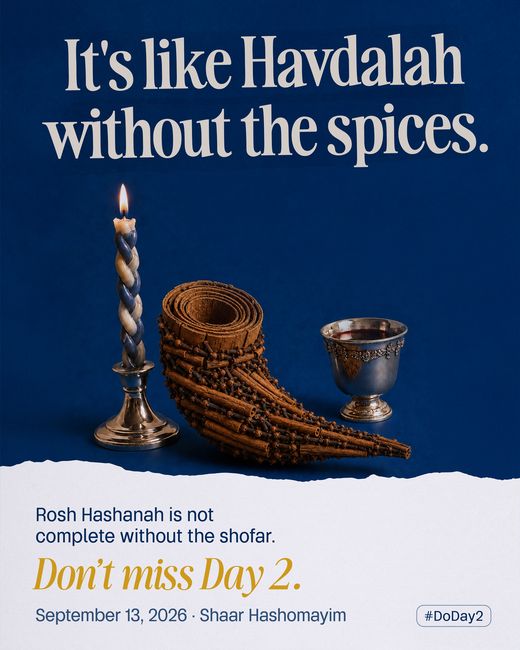 A braided Havdalah candle and a silver cup, with a spice box built of cinnamon sticks and cloves in the shape of a shofar.