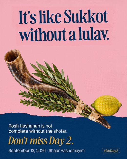 A lulav bound with myrtle and willow on pink, the palm frond replaced by a long ram’s horn, an etrog tied in beside it.
