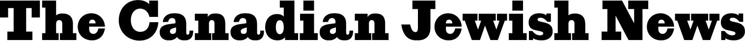The Canadian Jewish News