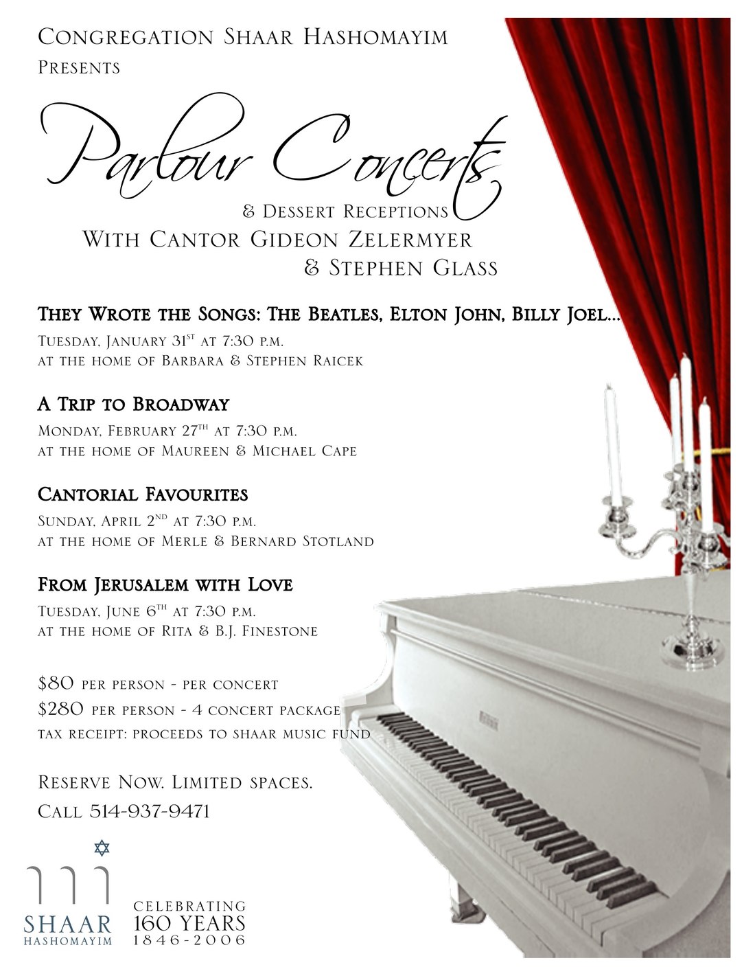 Flyer for Parlour Concerts & Dessert Receptions with Cantor Gideon Zelermyer and Stephen Glass, listing four evenings in 2006 at the homes of congregants, against a photograph of a white grand piano and a red velvet curtain.